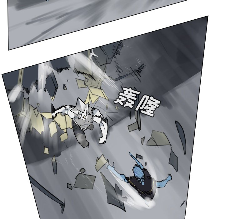 第167話 - 第36张