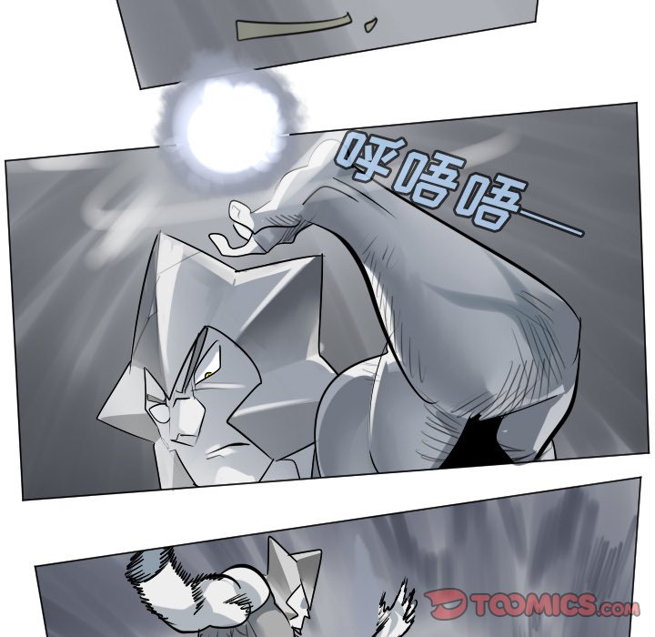 第167話 - 第37张