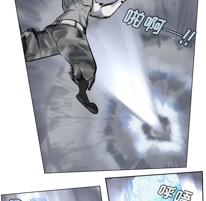 第167話 - 第38张