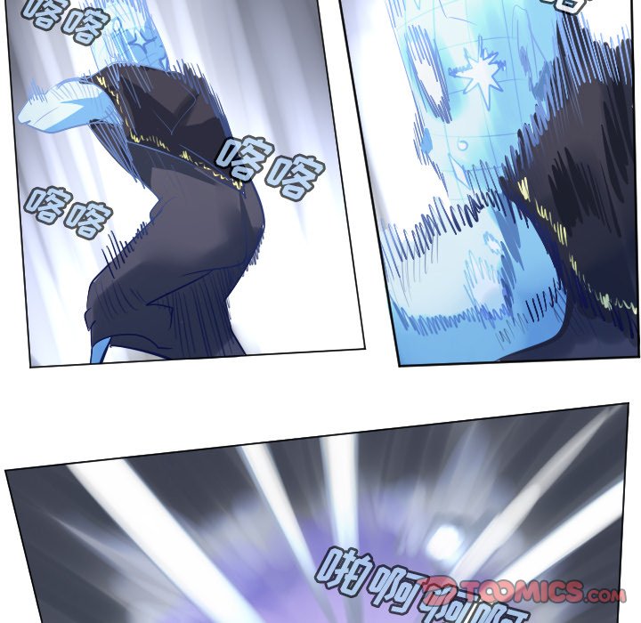 第167話 - 第39张