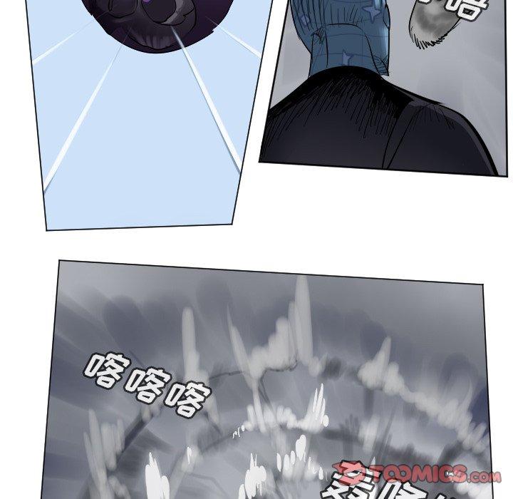 第167話 - 第41张