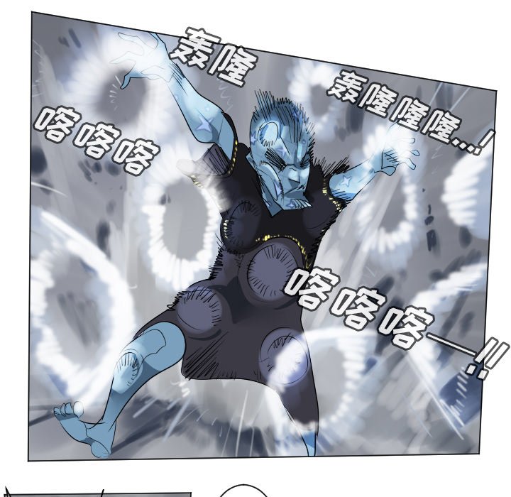 第167話 - 第44张