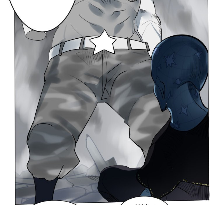 第167話 - 第48张