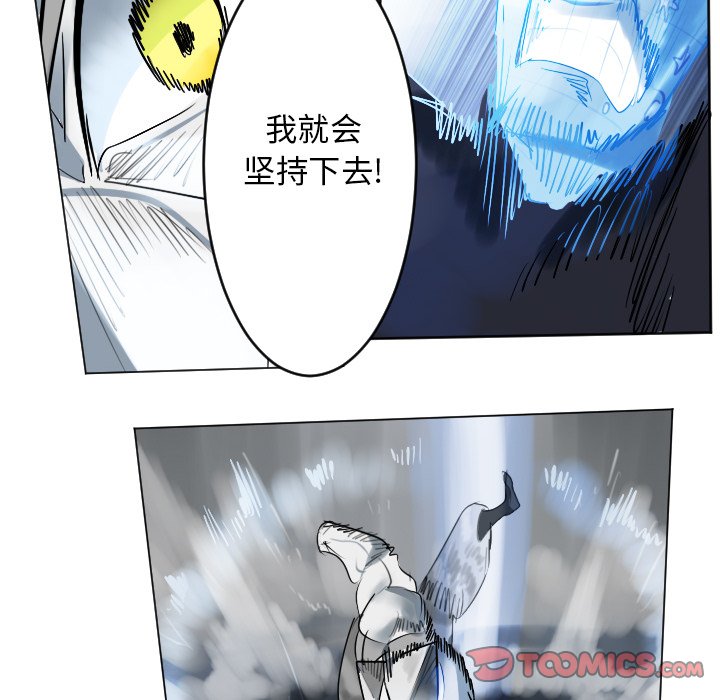 第167話 - 第53张