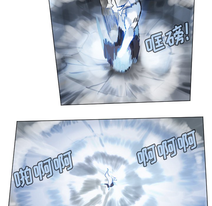 第167話 - 第54张
