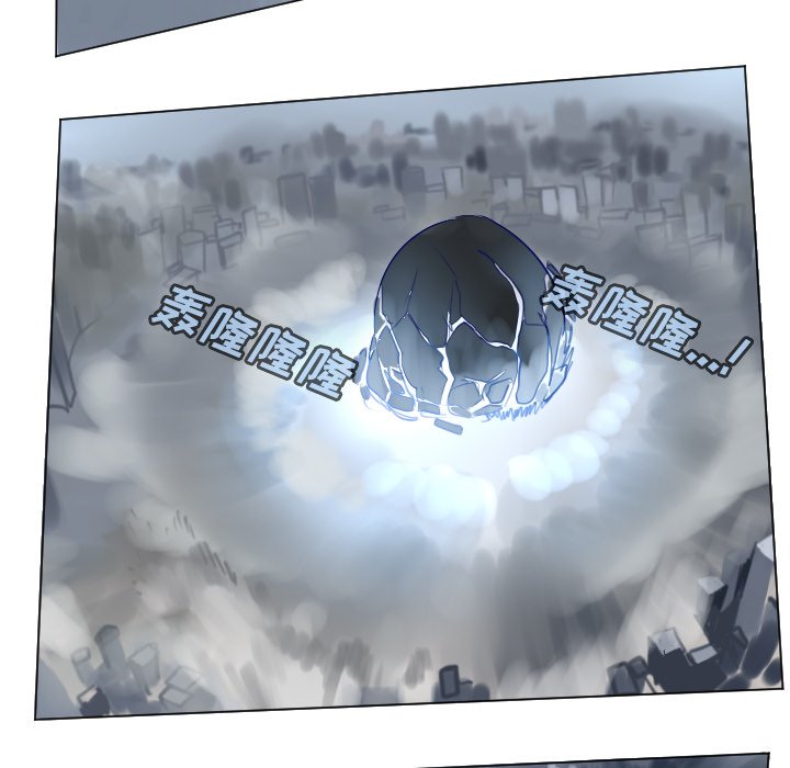 第167話 - 第56张