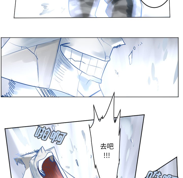 第167話 - 第60张