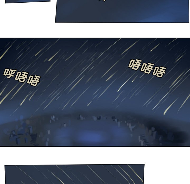 第167話 - 第66张