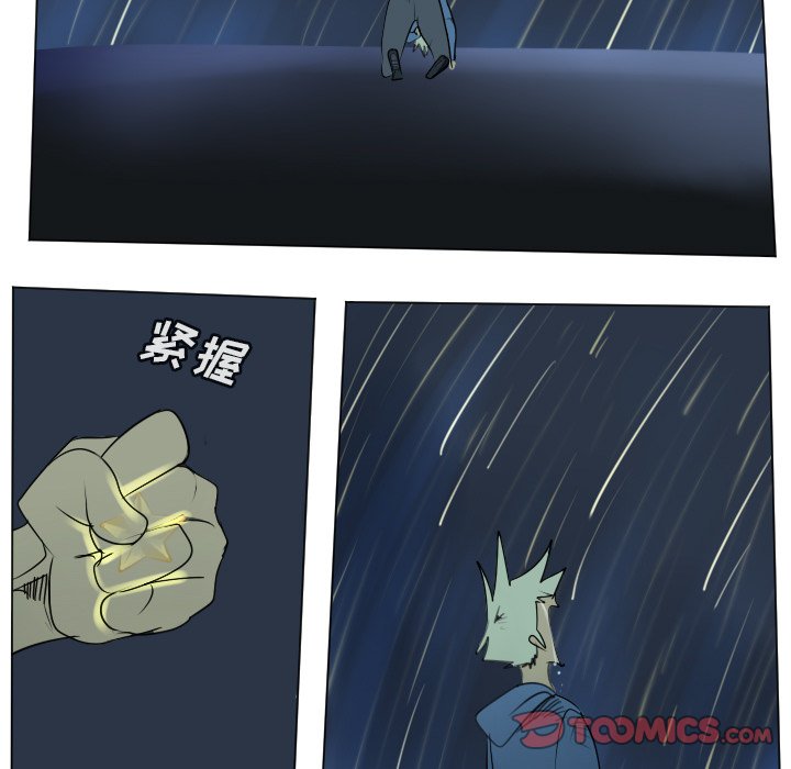 第167話 - 第69张