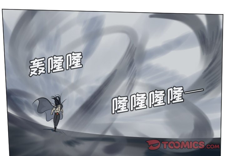 第168話 - 第0张