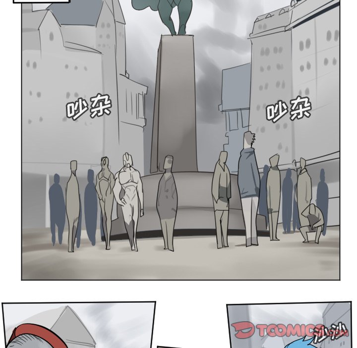 第168話 - 第36张