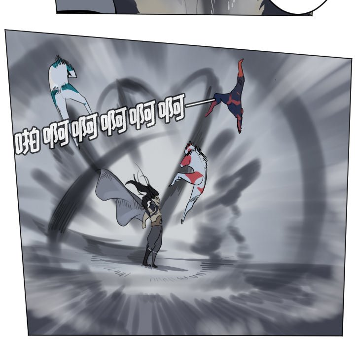 第169話 - 第17张