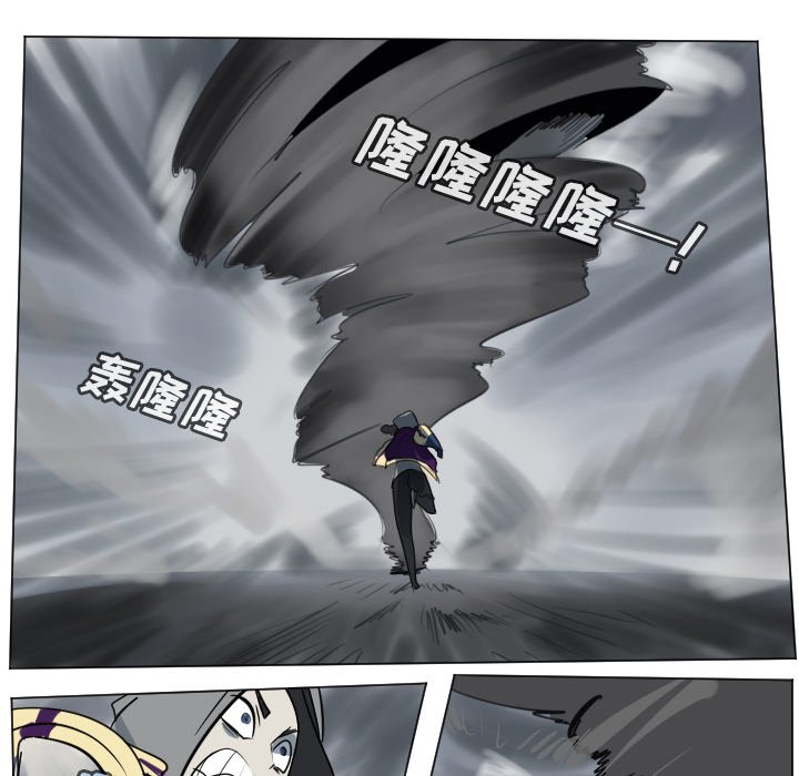 第169話 - 第29张