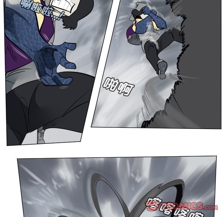 第169話 - 第30张