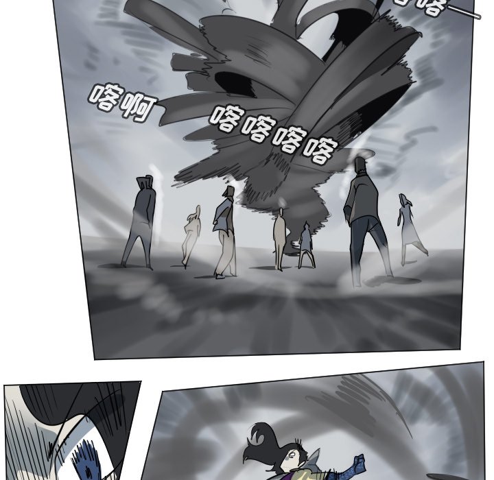 第169話 - 第31张