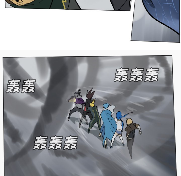 第169話 - 第43张