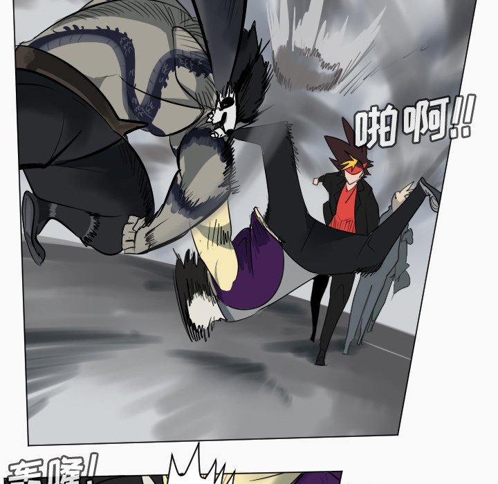 第169話 - 第49张