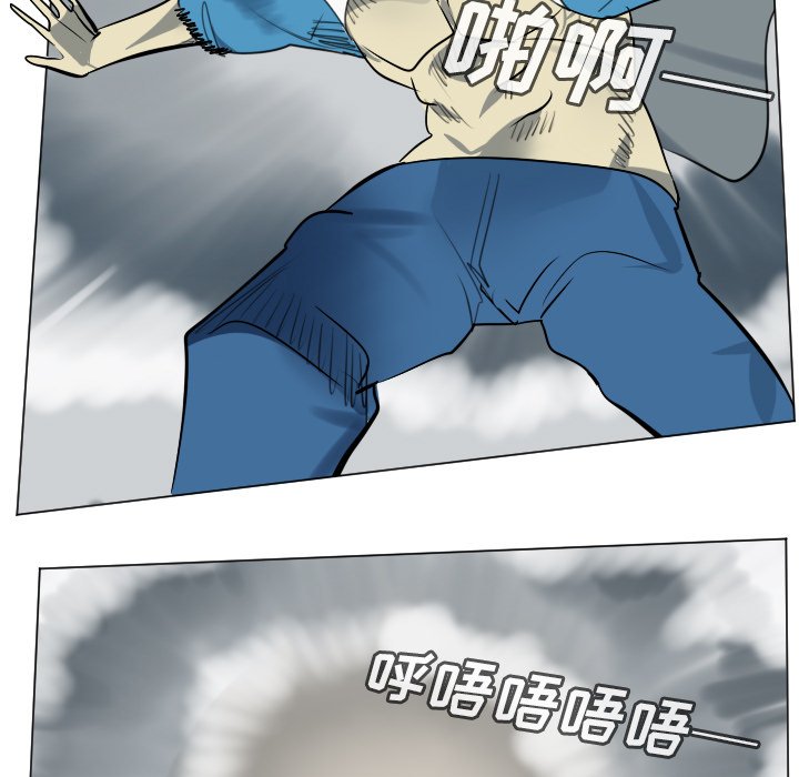 第170話 - 第21张