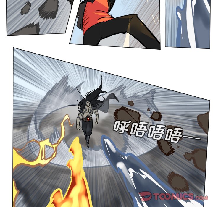 第170話 - 第26张