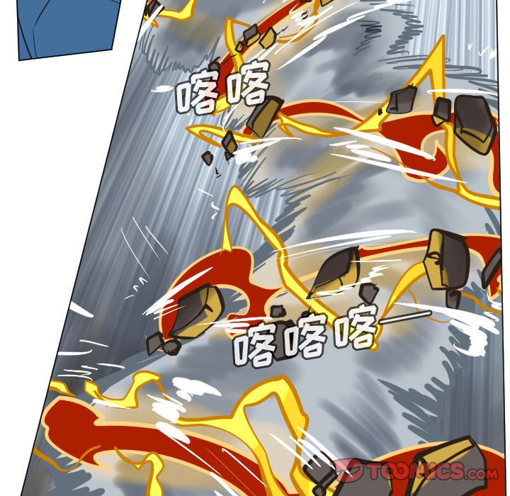 第170話 - 第28张