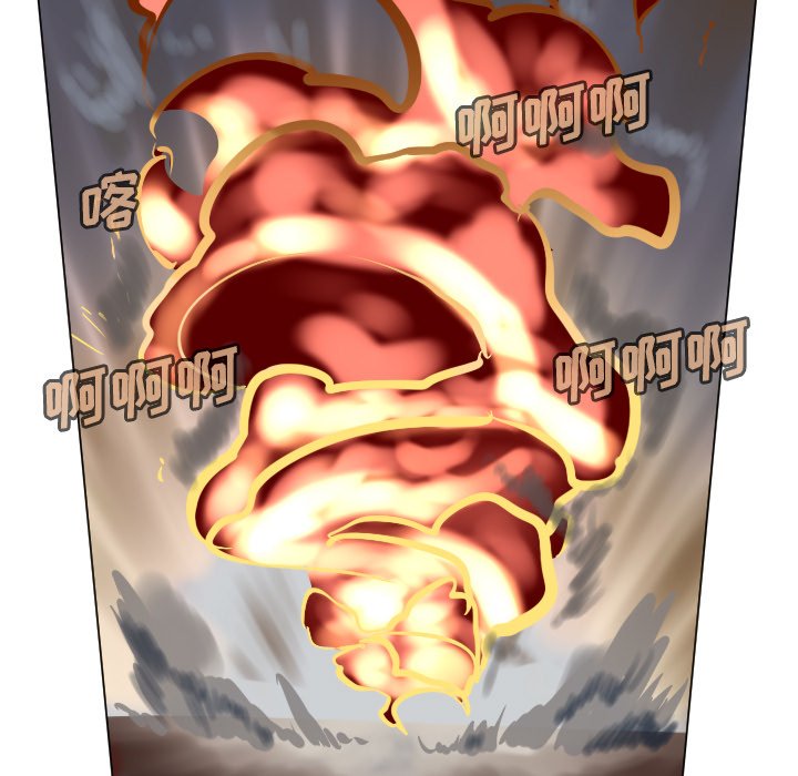 第170話 - 第33张