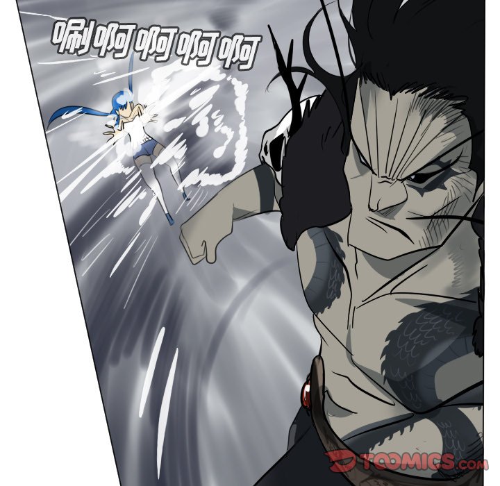 第170話 - 第4张