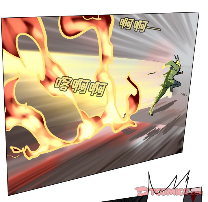 第170話 - 第40张