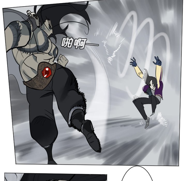 第170話 - 第9张