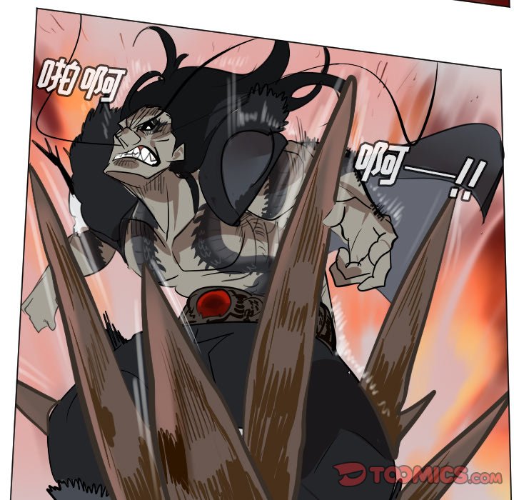 第171話 - 第22张
