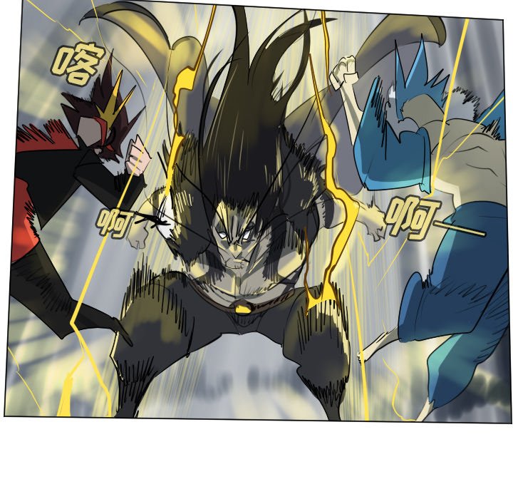 第171話 - 第43张