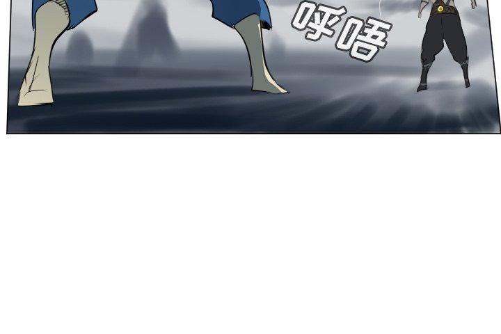 第171話 - 第55张