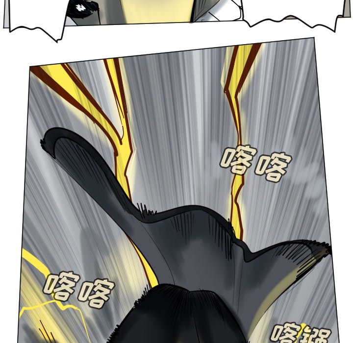 第173話 - 第47张