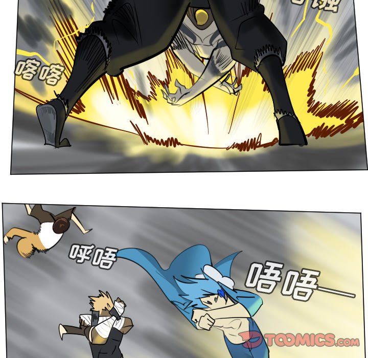 第173話 - 第48张