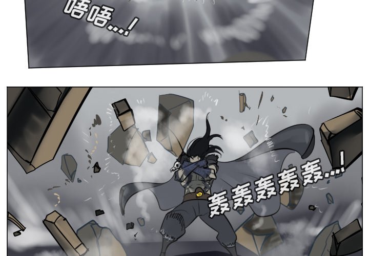 第174話 - 第1张