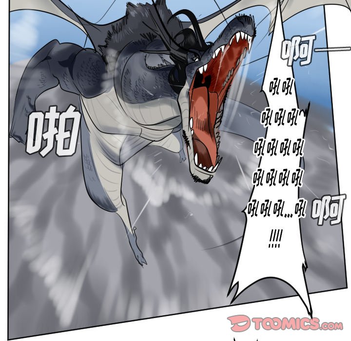 第174話 - 第40张