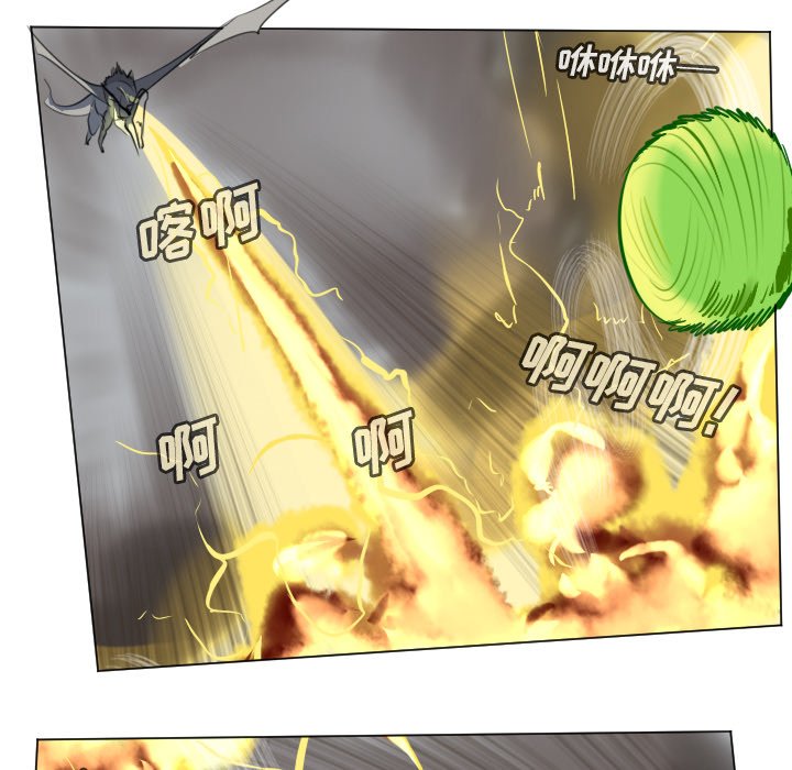第174話 - 第49张