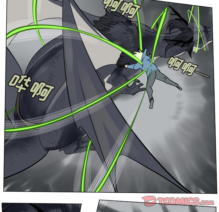 第175話 - 第32张