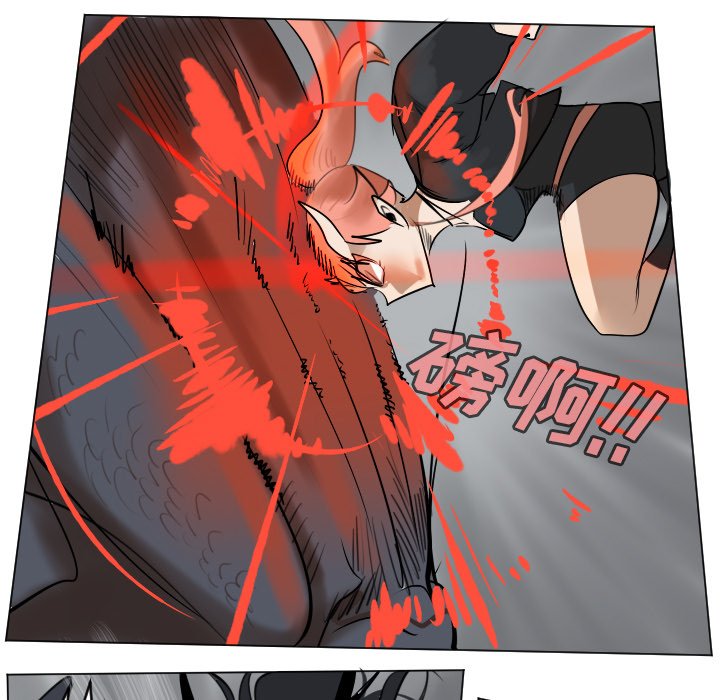 第175話 - 第43张