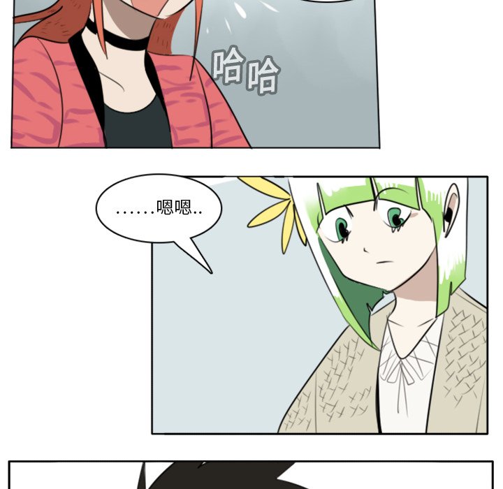 第18話 - 第31张