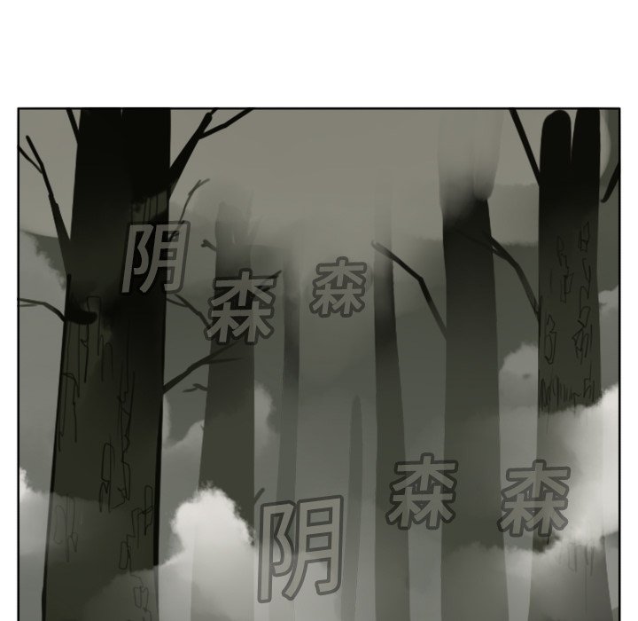 第18話 - 第33张