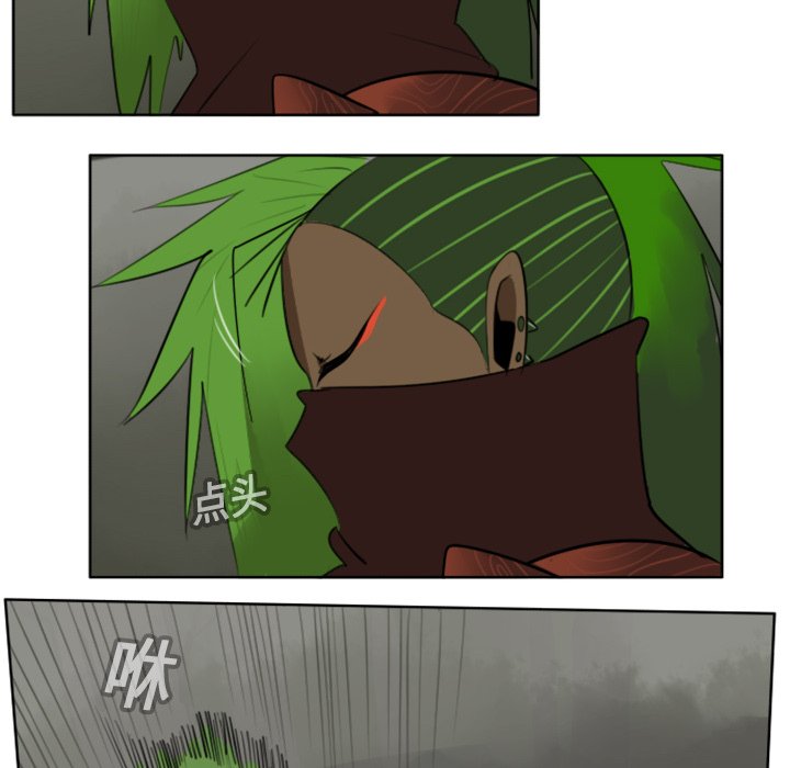 第18話 - 第49张