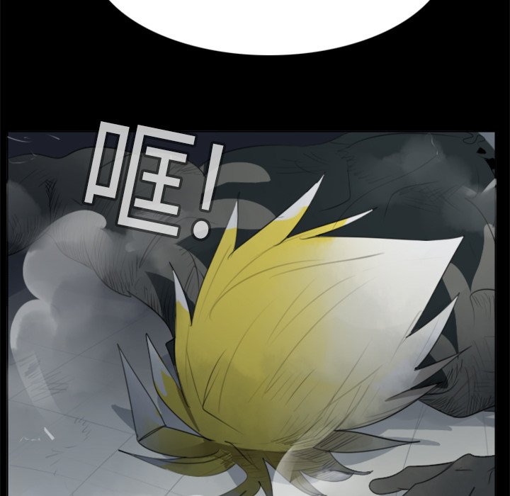第19話 - 第14张