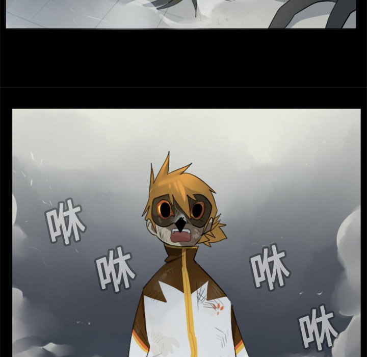 第19話 - 第15张