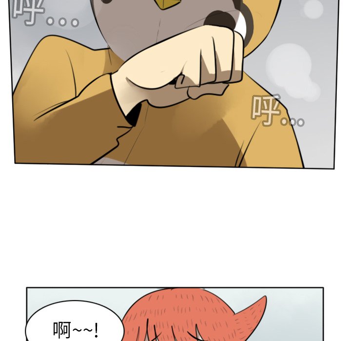 第19話 - 第23张