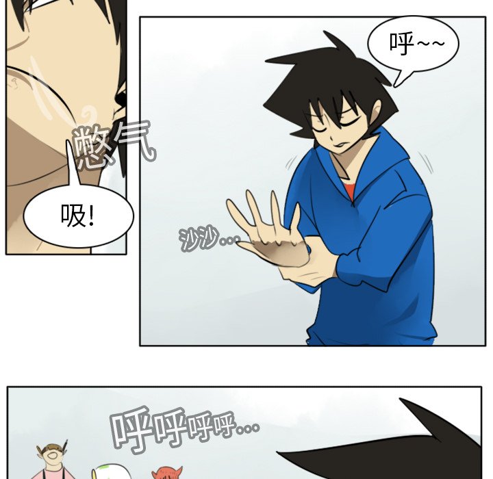 第19話 - 第28张