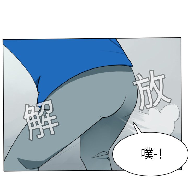 第19話 - 第30张