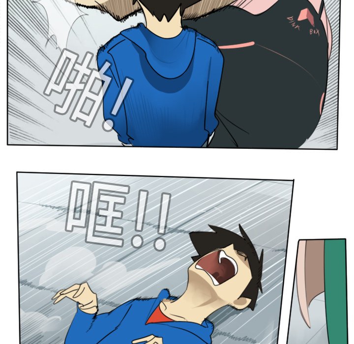 第19話 - 第33张
