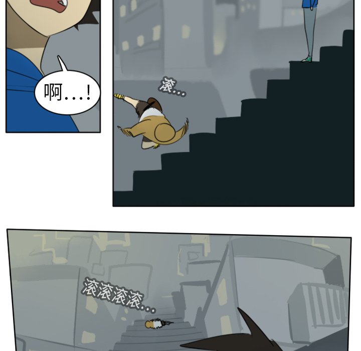 第19話 - 第53张