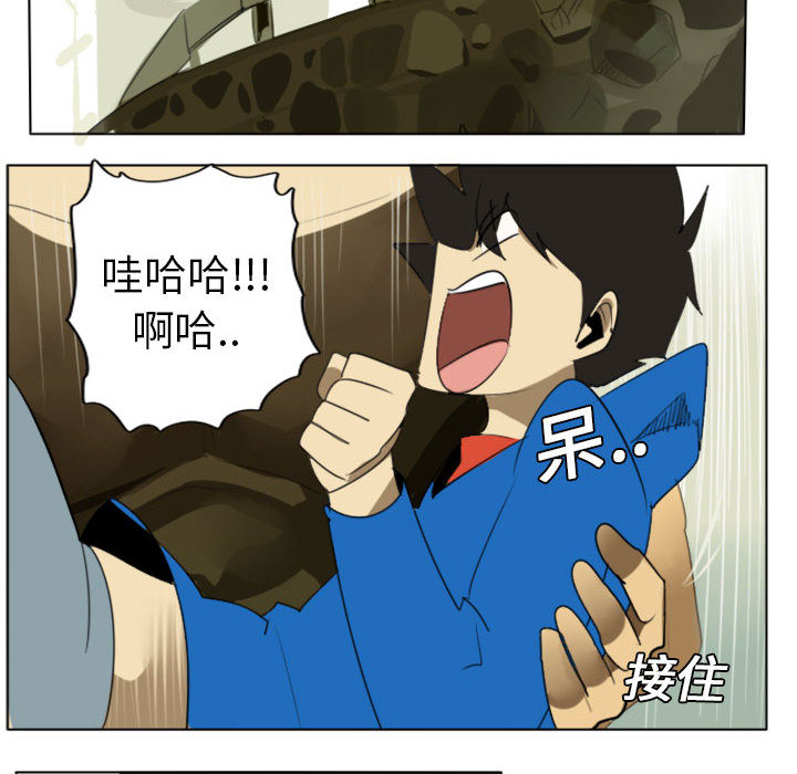第2話 - 第49张