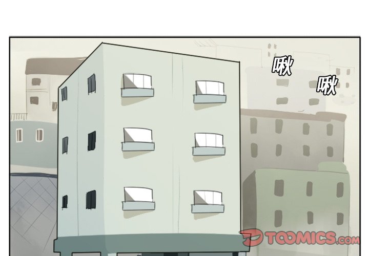 第20話 - 第0张